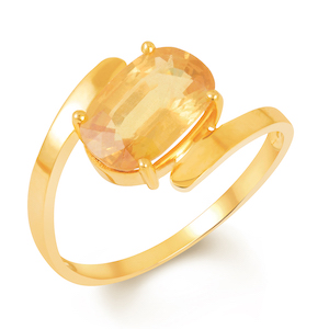 Yellow sapphire ring
