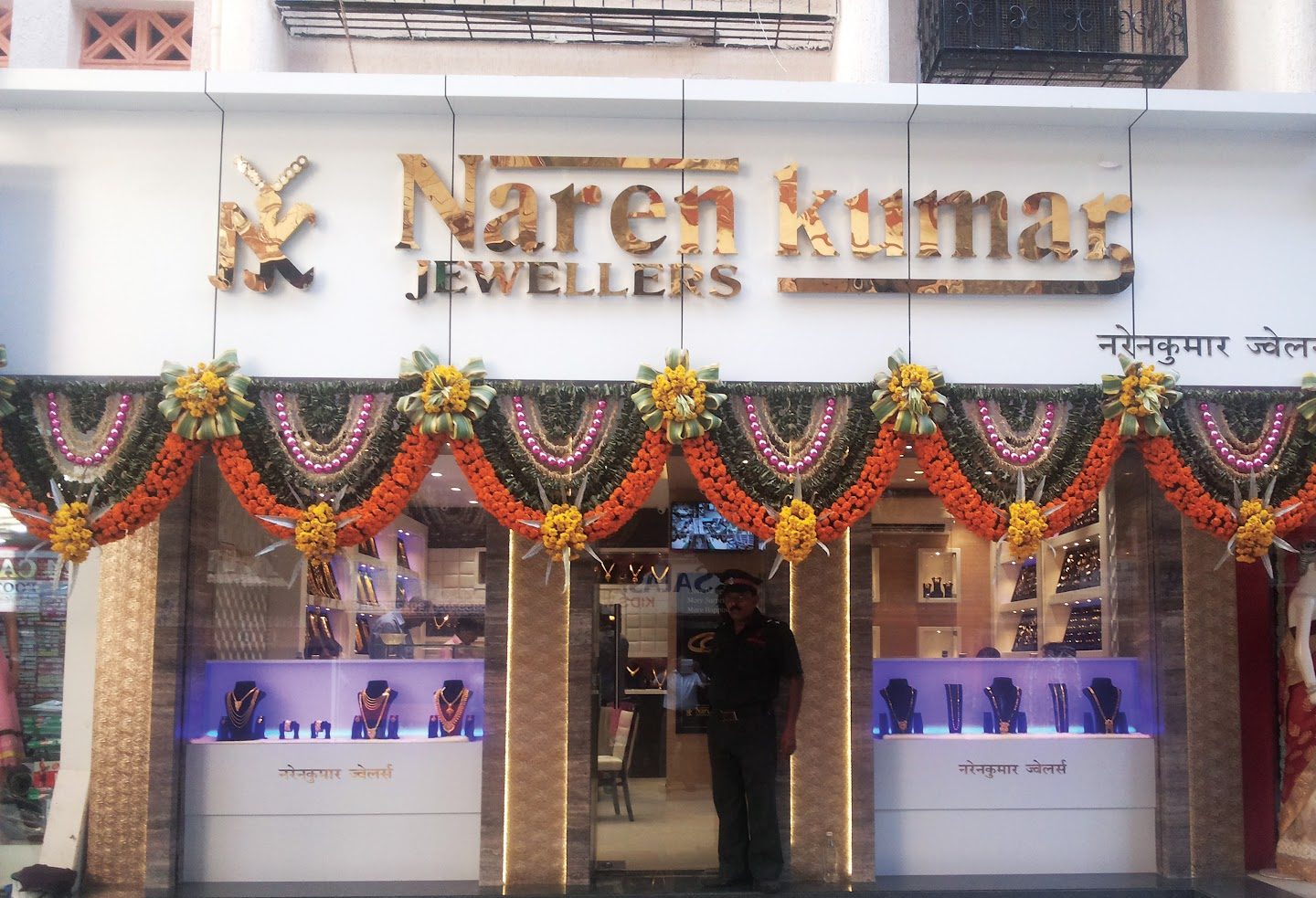 Festive Narenkumar shopfront on Talao Road, Bhayandar