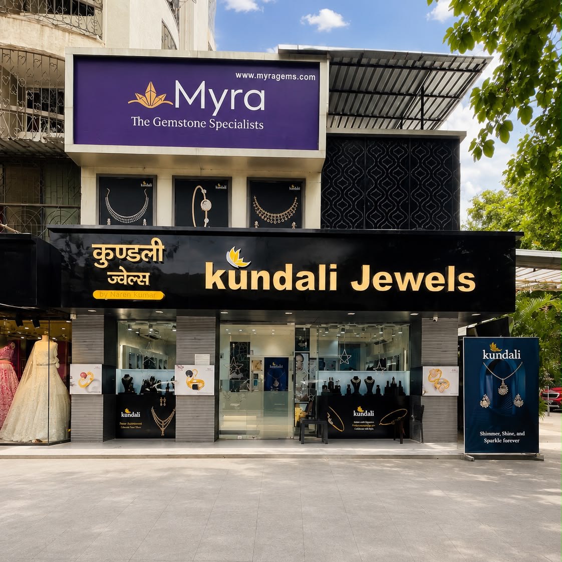 Kundali Jewels showroom, Holy Complex, Mira Road.