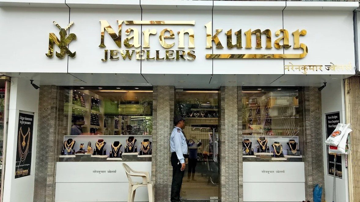 Narenkumar Jewellers shopfront, Mira Road East.